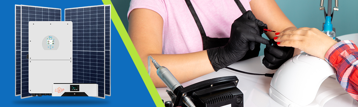 СЭС для салонов красоты: как внедрить солнечную энергию в бьюти индустрию?